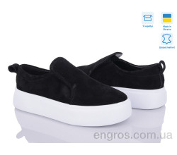 Слипоны G-Aira